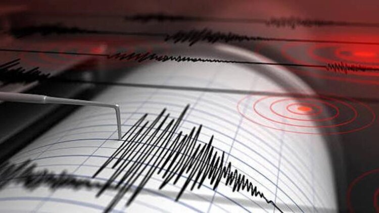 Strong earthquake in Colombia | SGC reports a new earthquake of magnitude greater than 4 in Tolima during the night of September 23: it was felt in Pereira