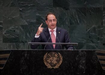 De La Espriella Government formally presented itself to the international community: transition in Venezuela and common definition of terrorism, keys