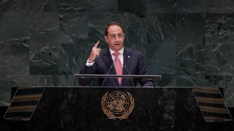 De La Espriella Government formally presented itself to the international community: transition in Venezuela and common definition of terrorism, keys