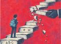 Pulled in education, by Pablo de la Flor | PISA