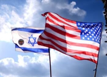 US To Begin Building Permanent Embassy Complex In Jerusalem
