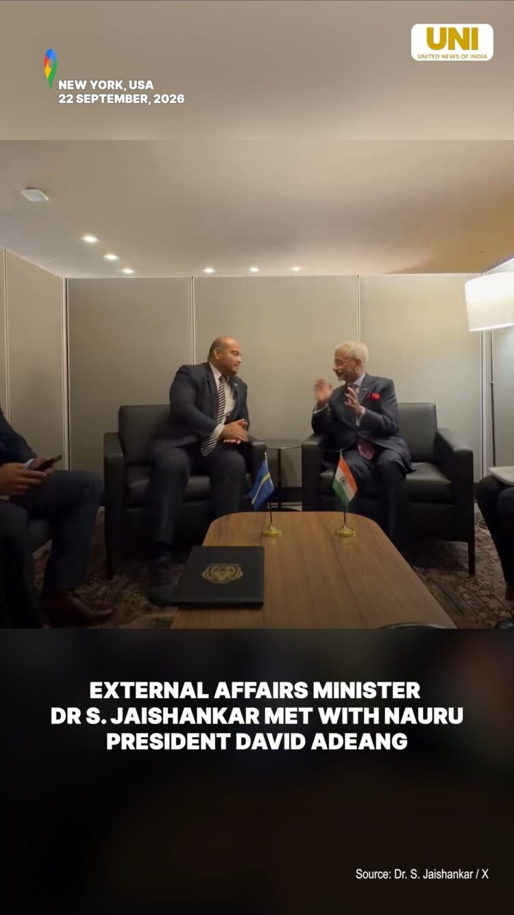 Watch | External Affairs Minister Dr. S. Jaishankar met with Nauru President David Adeang during the high-level week of the 81st session of the United Nations General Assembly (UNGA). The External Affairs Minister appreciated the strong bilateral and multilateral cooperation with Nauru. He stated that India will continue its strong commitment as a development partner. | United News of India