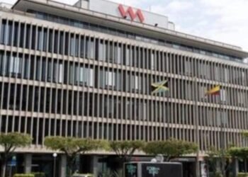Why investors held on to their GOJ bonds | Business