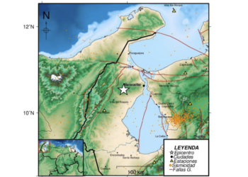 Funvisis reports three earthquakes with epicenter in Zulia this Thursday