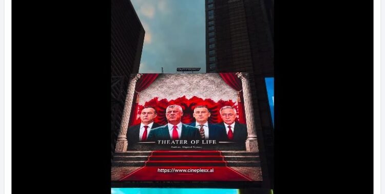The photo of the KLA foursome is displayed in Times Square