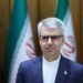 Iran values long-standing, civilisational ties with India: Foreign Ministry