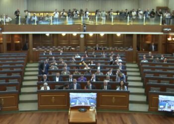 Without the opposition parties, the “Kurti 4” Government is formed – Shqip.com