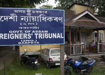 Assam told to pay ₹2 lakh to husband of woman pushed into Bangladesh