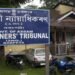 Assam told to pay ₹2 lakh to husband of woman pushed into Bangladesh