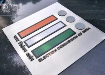 Election Commission stops physical hearings for voters, to start enrolment drive