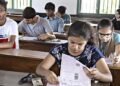 MCQ-Based Humanities Entrance Exams: Are They Testing the Right Skills?