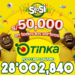 La Tinka TODAY Sunday, September 13 LIVE results of the last draw and winning play | Tinkanet | Millionaire jackpot | lottery | Result yes or yes | Boliyapa | Intralot | lbposting