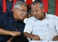 CPI-CPI(M) tussle over Deputy Opposition Leader post in Keralam is a mutiny against Pinarayi Vijayan