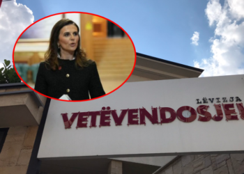 VV is ready to “vote for Çitak”, after PDK said that it will not go to the session and that it will turn to the Constitution