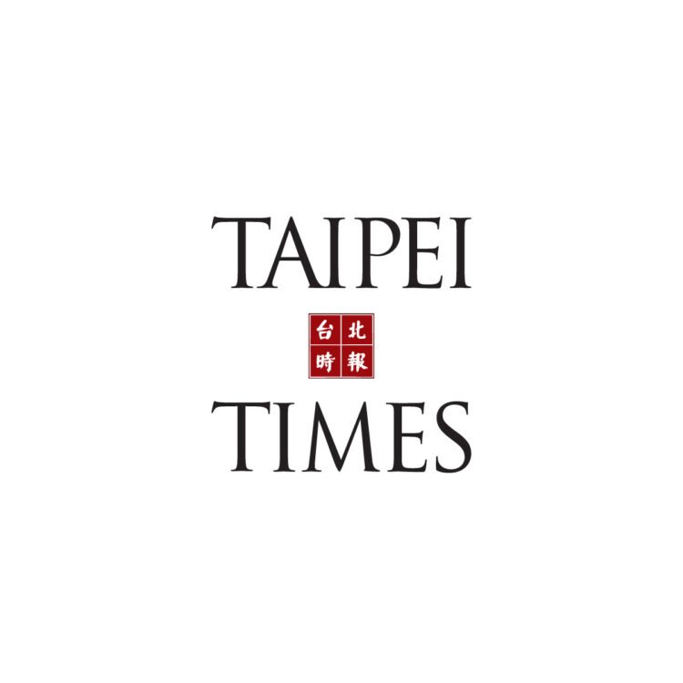 EDITORIAL: PIF presence step in right direction