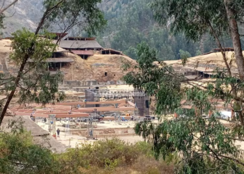 Áncash: “Chavín de Noche” event suspended after intervention by the Prosecutor’s Office in archaeological monument