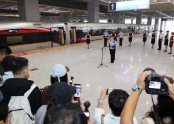 CHINA-SHAANXI-XI’AN-ANKANG HIGH-SPEED RAILWAY-OPERATION (CN)