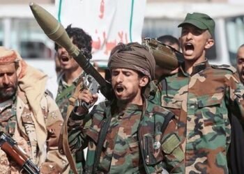 Yemen’s Houthis take over strait vital to global shipping