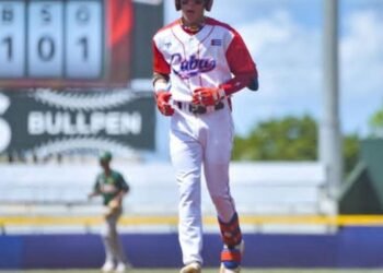 Baseball: Cuba is left without medals after the defeat against Germany in the U-15 World Cup