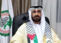 Arab Parliament Condemns Nauru Embassy Opening In Occupied Jerusalem