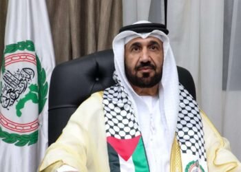 Arab Parliament Condemns Nauru Embassy Opening In Occupied Jerusalem
