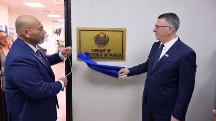 OIC condemns Nauru embassy opening in occupied al-Quds