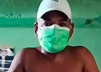 The US deports a Cuban who missed his immigration appointment because he was in a coma
