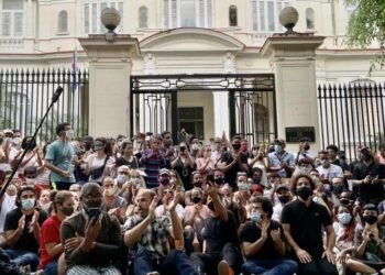 Cuba: The Government maintains its control mechanisms over culture