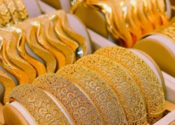 An ounce of gold sells for $4,284