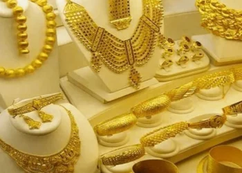 An ounce of gold is sold at $4140