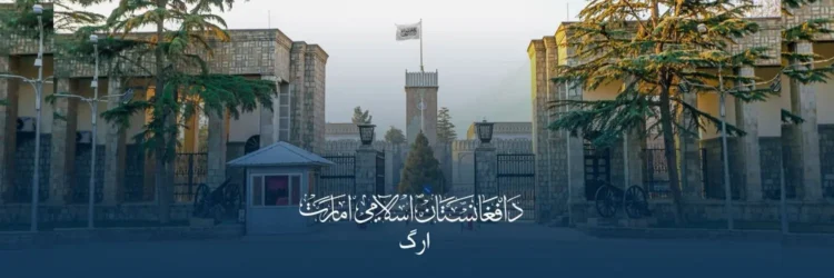The administrative committee meeting was held