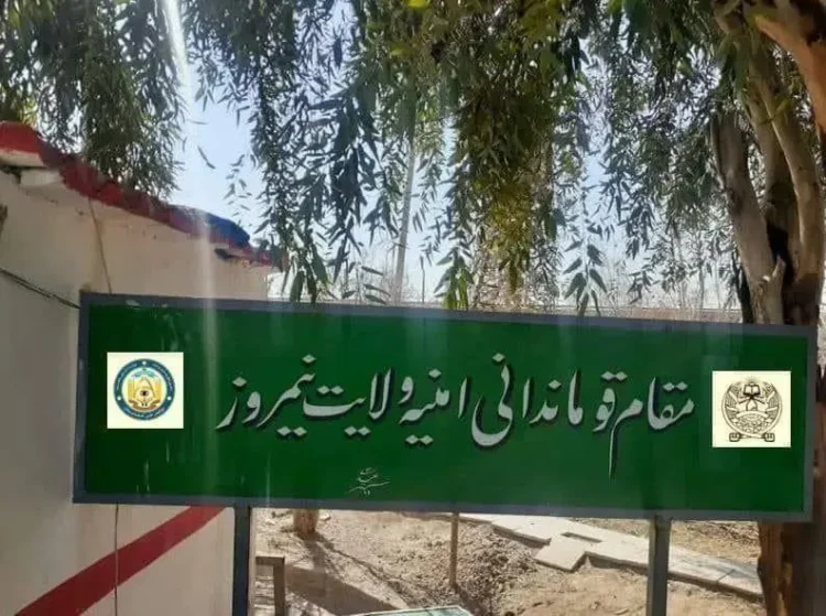 In Nimroz, nearly 500 drug addicts were handed over to their families after treatment