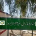 In Nimroz, nearly 500 drug addicts were handed over to their families after treatment
