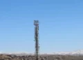A new telecommunication network site has been activated in Ghor