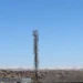 A new telecommunication network site has been activated in Ghor