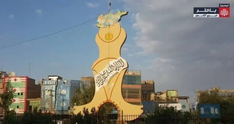 Around 9 tons of drugs and acid were destroyed in Nimroz