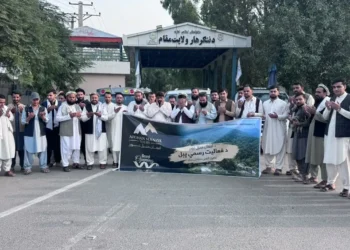 A series of group tours have started in Nangarhar to identify new tourist areas