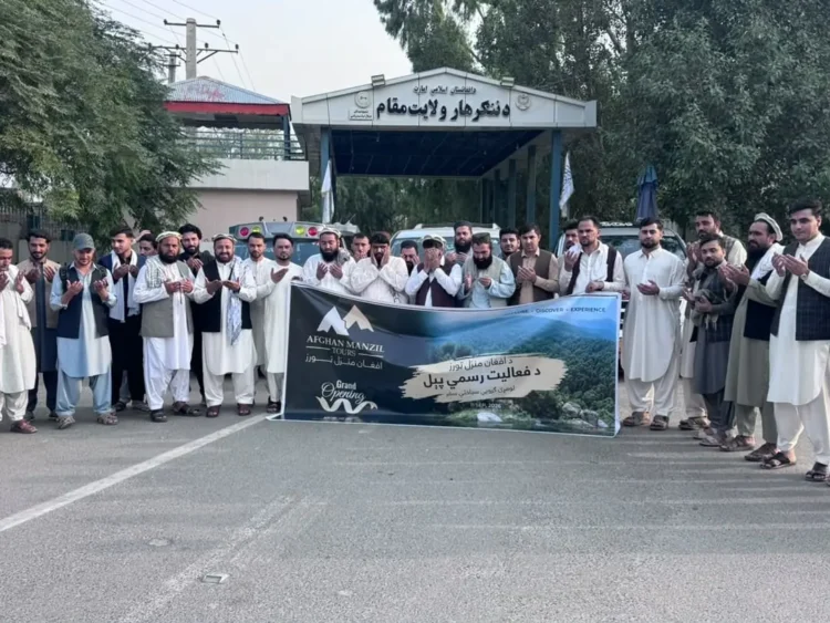 A series of group tours have started in Nangarhar to identify new tourist areas