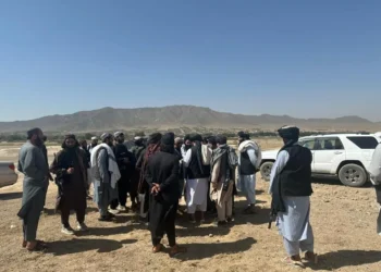 An evaluation of the area reserved for an international airport in Logar was carried out