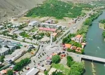 Minister of Higher Education visited Panjsher