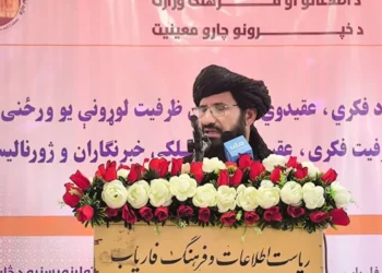 Mohajer Farahi: The media should convey the current realities to others