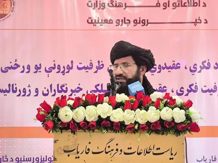 Mohajer Farahi: The media should convey the current realities to others
