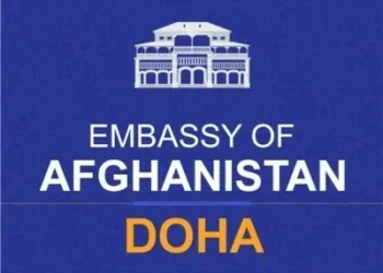 A cultural meeting was held with Afghans living in Qatar by the Embassy of Afghanistan