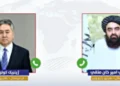 The Minister of Foreign Affairs had a telephone conversation with his Kyrgyz counterpart about further strengthening of bilateral relations