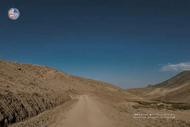 The construction of Khas Rozgan-Khak Afghan road was completed and put into use
