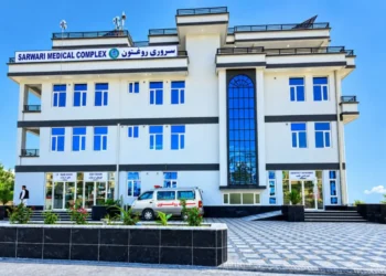 A hospital was built in Baghlan at the cost of 6 million dollars