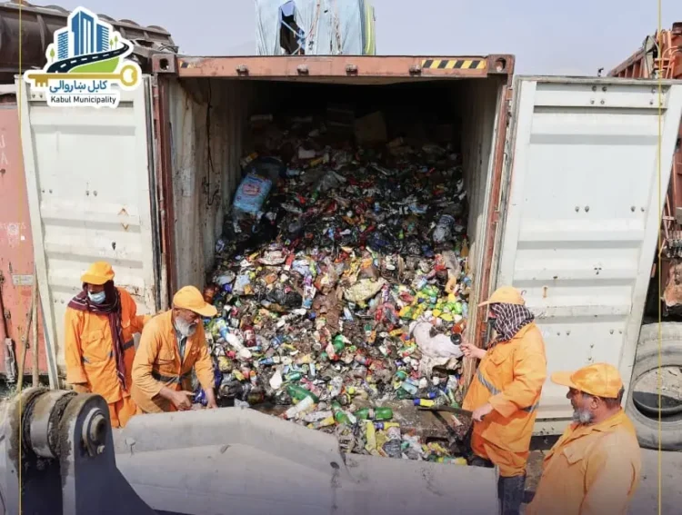 Kabul; About 63 tons of low-quality food and non-food items were destroyed