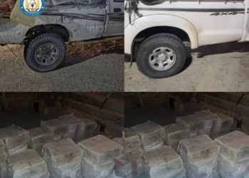More than one ton of medicine was stopped in Nimroz