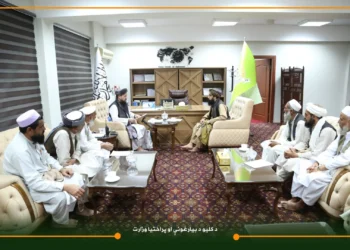 The Minister of Rural Development and Reconstruction met with some tribal leaders of Nangarhar