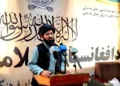 The Ministry of Information and Culture Minister of Broadcasting met with the journalists of Baghlan